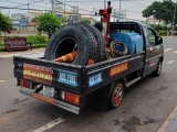 CỨU HỘ LỐP XE DẦU GIÂY